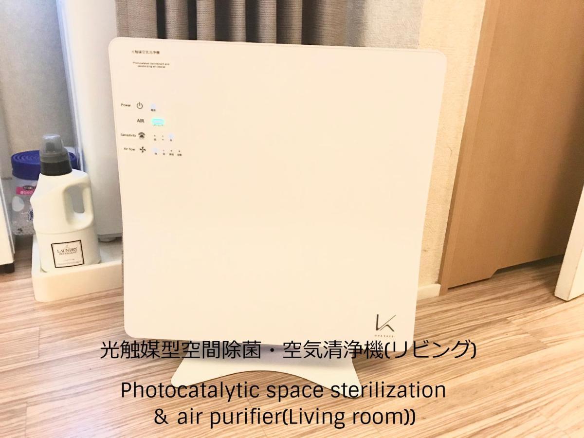 Ritz Place Nishikujo โอซาก้า ภายนอก รูปภาพ