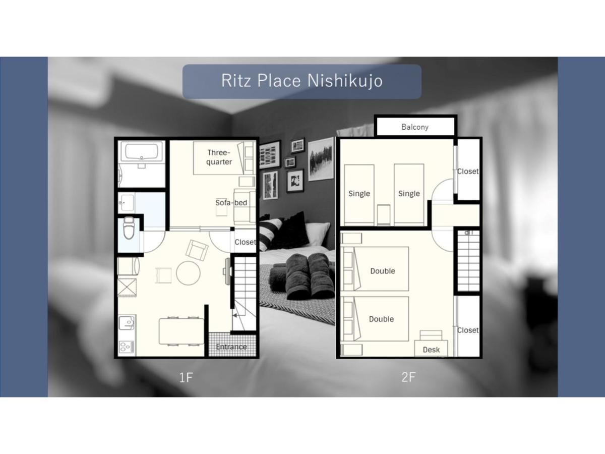 Ritz Place Nishikujo โอซาก้า ภายนอก รูปภาพ
